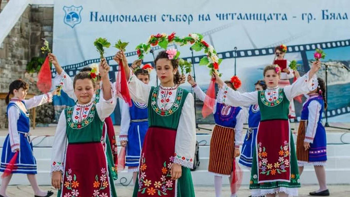 Отлагат националния събор на читалищата в град Бяла